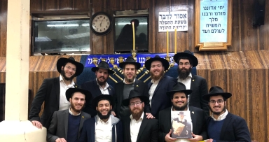 התמימים הבוגרים האירו את 95 באור הגאולה 