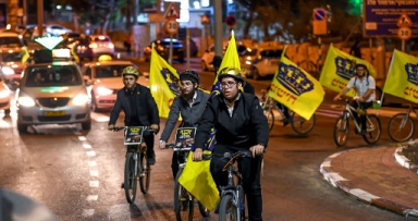 שיירת האור ע"י ישיבת חיפה