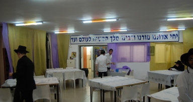 תות"ל באר שבע דינר חגיגי נערך בישיבה