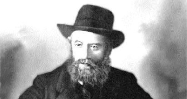 השבת: י"א אלול - 132 שנה לחתונת הרבי הרש"ב