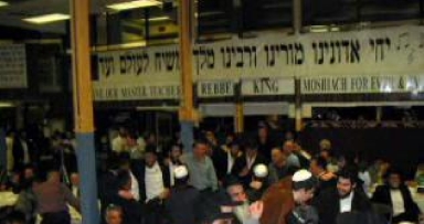 פירסום הכינוס בערוץ הישראלי