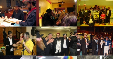 פורים מסביב לעולם - גלריה