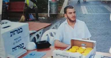 ברוך דיין האמת: הבחור משה לדקני ע"ה.