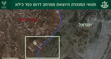 מנהרות טרור גם בגבול הצפוני
