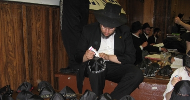 "ועתה כתבו לכם את השירה הזאת"