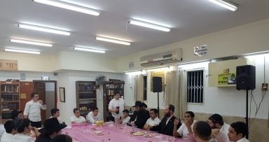 התמימים בקריות חגגו את שנת התשעים