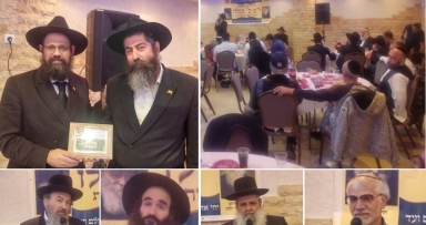 בת ים: המשיכו את המסורת בחג הגאולה