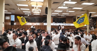 *ימי י"ד כסלו - תשעים שנה*