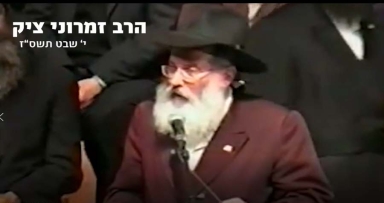 ממש: מאמצים אדירים להדפסת הפיענוחים