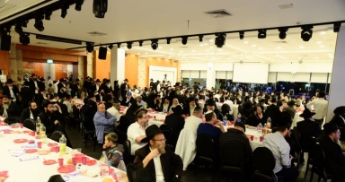 עשרות אלפים בכינוס ברוכים הבאים המרכזי 