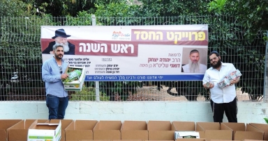 השליח הרב אלעזר פרץ מספר על הרב דואני 