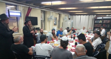 התוועדות מיוחדת התקיימה בעין איילה