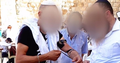יהודי שנולד במשפחה ערבית חגג בר מצווה
