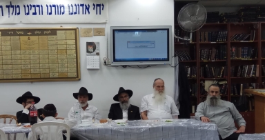 'ברוכים הבאים' לקבלת פני החוזרים בבת ים