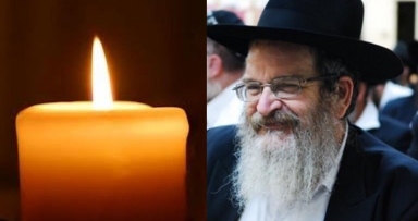 הרב אורנשטיין עליו השלום