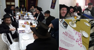 התרחבות הפעילות במרכז ההתגלות