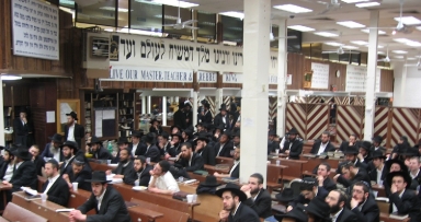 כינוס תורה ב770