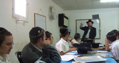 חדש: ישיבת חב"ד נווה דניאל