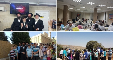 שבת אחדות בחברון 