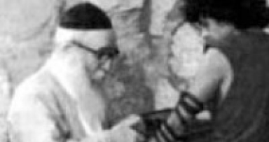 זיכרון להולכים - הרב אברהם צבי כהן 