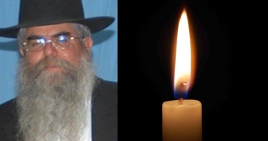 זיכרון להולכים 