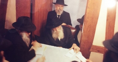 מנהגי מלך לחודש אלול 