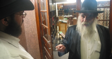 פינת עישון ב-770