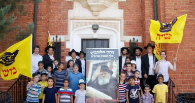 דיי קעמפ בנוה עופר תל אביב 