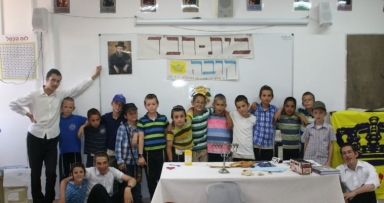 מקבלים פני משיח צדקנו ביתר עלית 