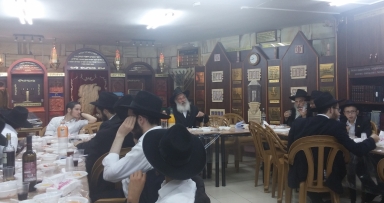 התוועדות עם הרב זמרוני ציק 