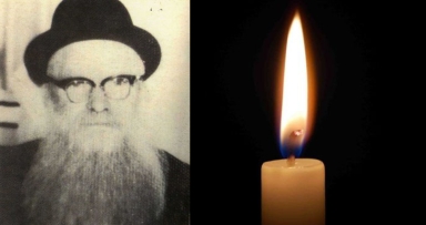 זיכרון להולכים 
