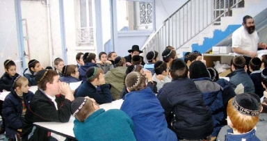 חוזרים ללימודים
