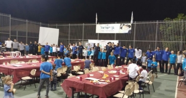 מסיבת סיום רב רושם בנתניה 