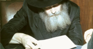 כתב יד קודש ממלך המשיח 