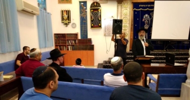בכפר סבא לומדים על בית המקדש 