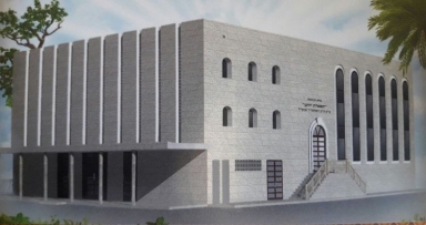יהפך לבית תורה חסידי בטבריה 