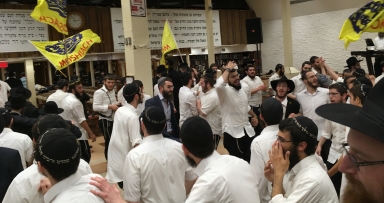 חמשה עשר באב בבית משיח