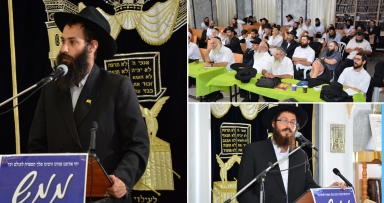 ירחי כלה בענייני גאולה ומשיח 
