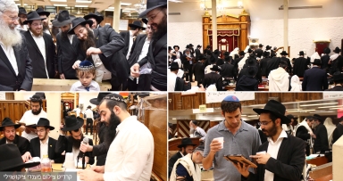 פרשת עקב בבית משיח