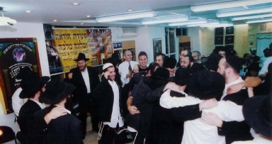 ראש חודש כסלו בימים ההם ובזמן הזה