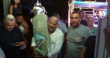 סיום והכנסת ספר תורה בתל אביב