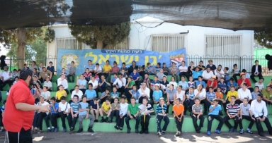 מלחמת ופרצת בגן ישראל צפת