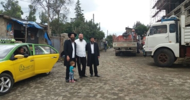 תמונת היום 