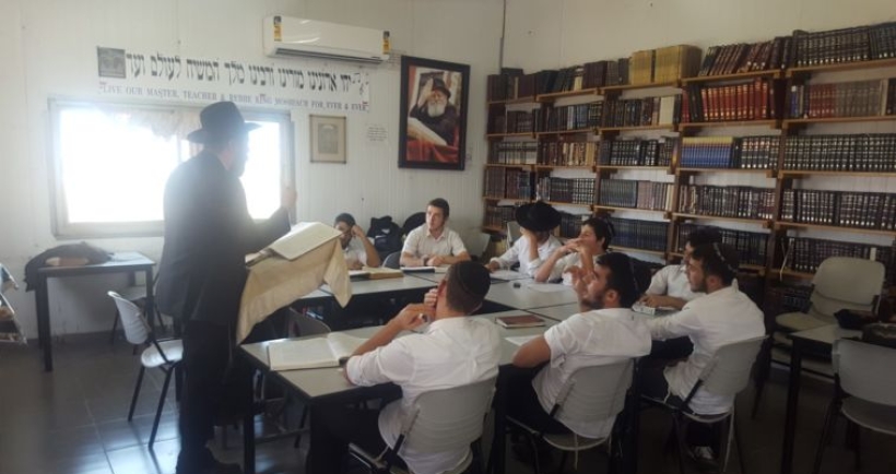 פעמיים חזקה לישיבת חב"ד ביצהר 