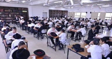 פתיחת שנת הלימודים בנתניה 