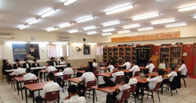 פתיחת שנת הלימודים בקריות 