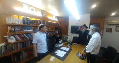 תקיעת שופר אצל ראש העיר 
