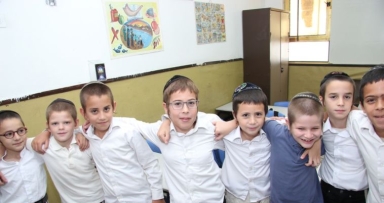פתיחת שנת הלימודים בבני ברק 