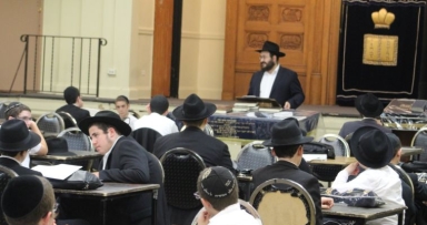 פתיחת שנת הלימודים בקווינס 