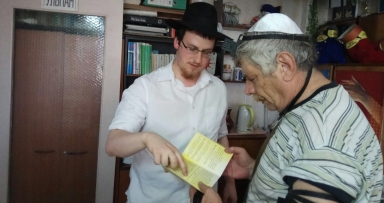 שליחות המלך המשיח במולדובה 